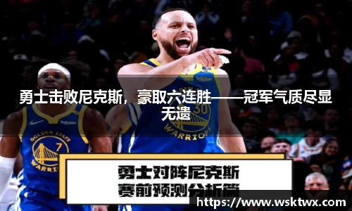 oety欧亿体育