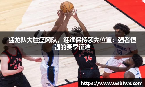 欧亿体育