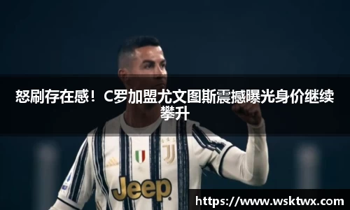  欧亿体育官网入口
