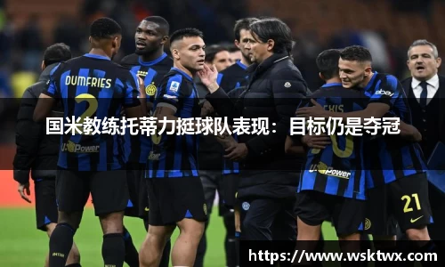  欧亿体育官网入口