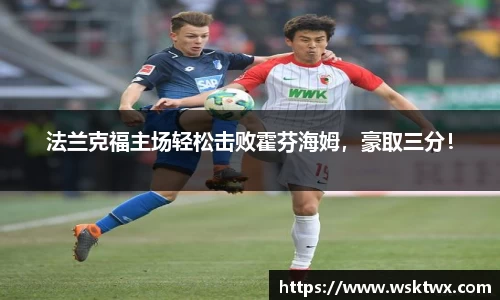 欧亿体育官网入口