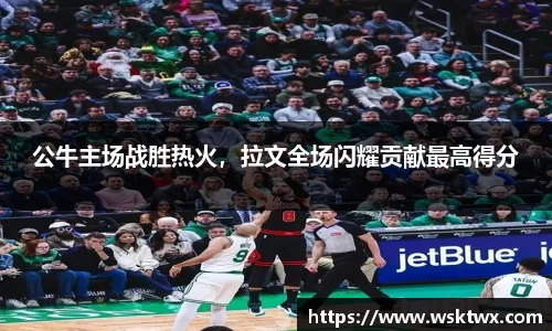 oety欧亿体育