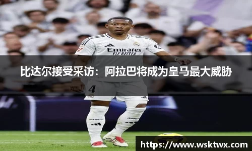 oety欧亿体育