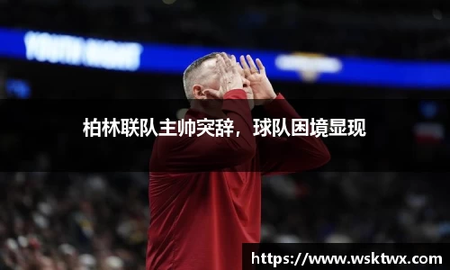oety欧亿体育