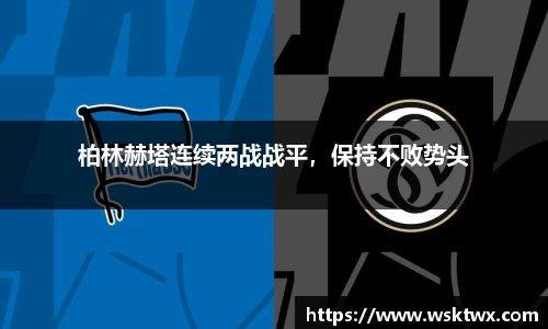 oety欧亿体育