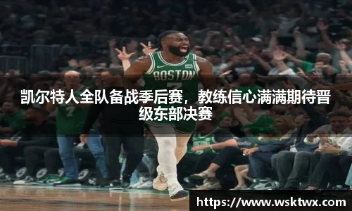  欧亿体育官网入口