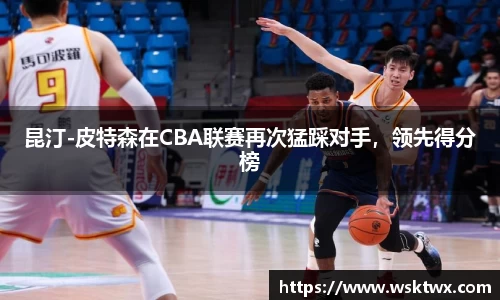 欧亿体育
