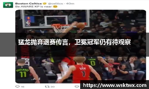  欧亿体育官网入口
