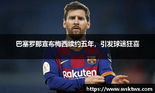 oety欧亿体育
