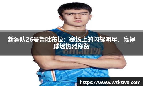 oe欧亿体育