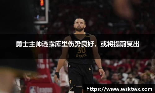  欧亿体育官网入口