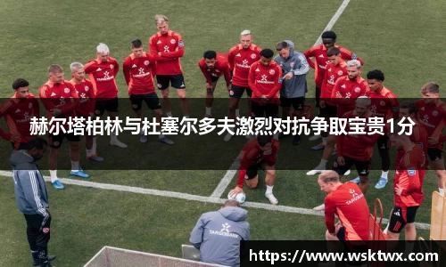 欧亿体育