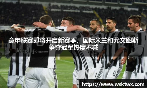oe欧亿体育