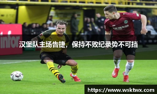 oety欧亿体育