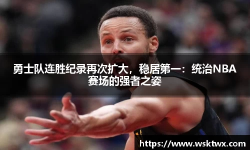 欧亿体育
