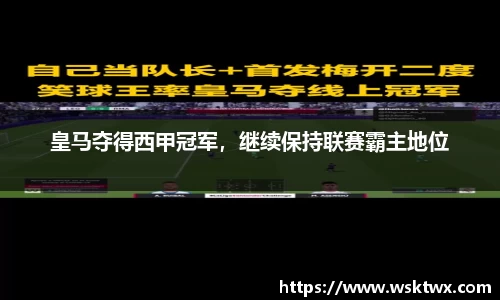  欧亿体育官网入口