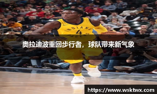 oety欧亿体育