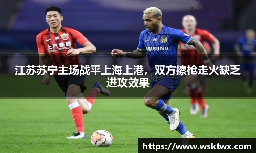  欧亿体育官网入口