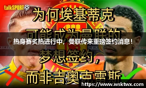  欧亿体育官网入口