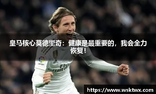 欧亿体育