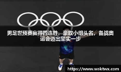  欧亿体育官网入口