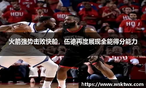 欧亿体育