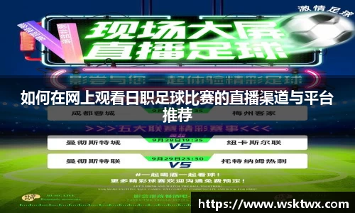欧亿体育