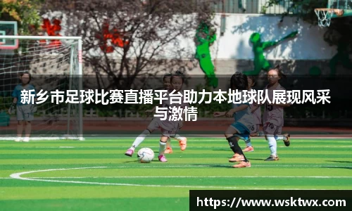  欧亿体育官网入口