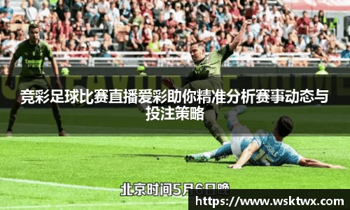  欧亿体育官网入口