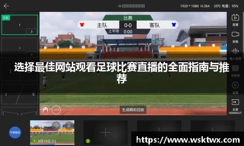 oety欧亿体育