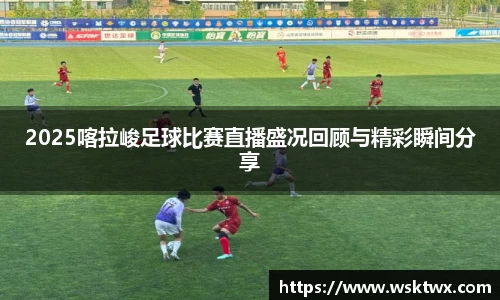 欧亿体育