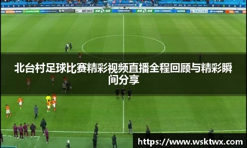 oety欧亿体育