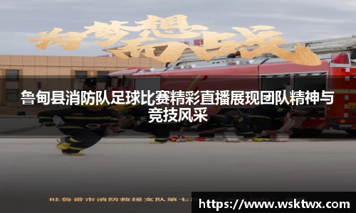  欧亿体育官网入口