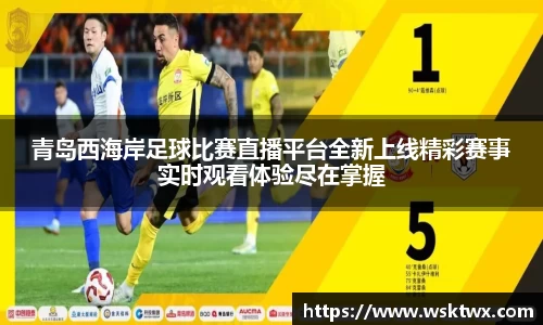  欧亿体育官网入口