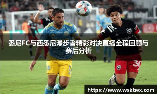 欧亿体育