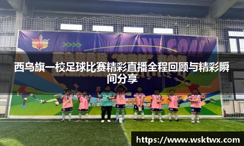  欧亿体育官网入口