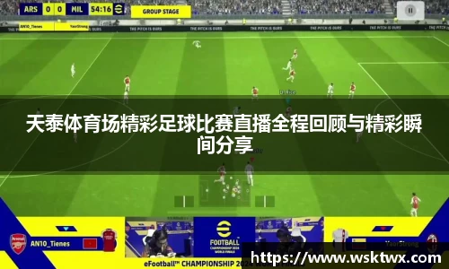 oety欧亿体育