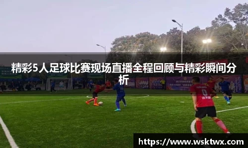 oety欧亿体育