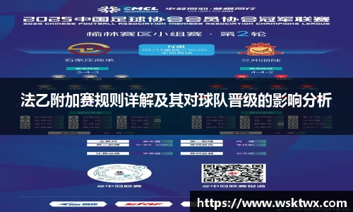 欧亿体育