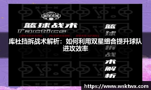 oety欧亿体育