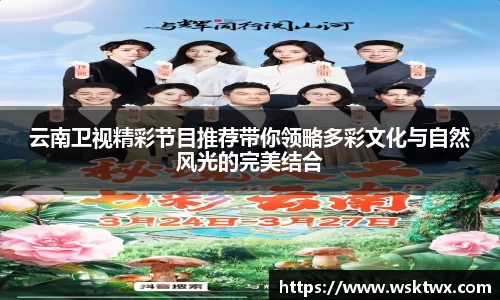  欧亿体育官网入口