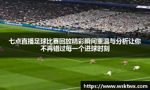 欧亿体育