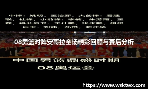 欧亿体育