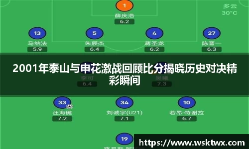 oety欧亿体育
