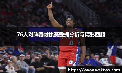 oe欧亿体育