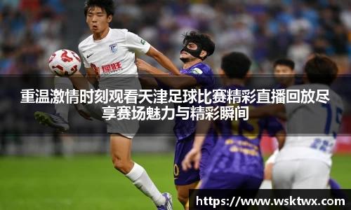 oe欧亿体育