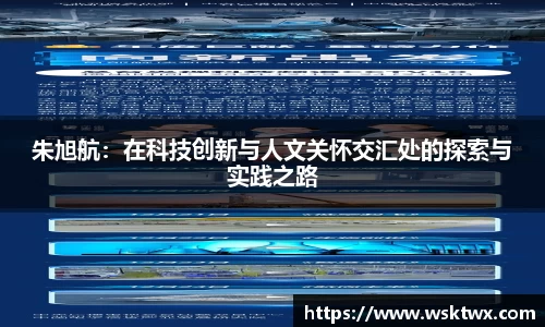 oe欧亿体育